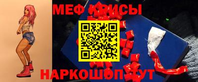 mdpv Донецк