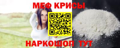 mdpv Донецк