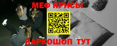 гидропоника Заводоуковск