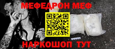 гидропоника Заводоуковск
