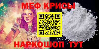 apvp Дубна