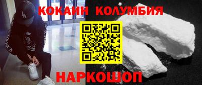 mdpv Донецк