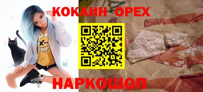 mdpv Донецк
