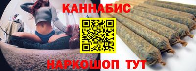 бошки Донской
