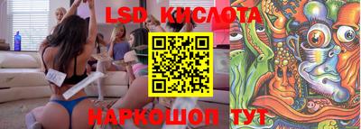 mdpv Донецк