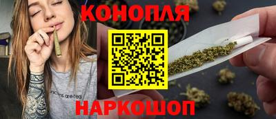 бошки Донской