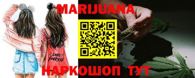 мефедрон Заволжье