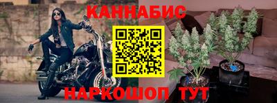 mdpv Донецк