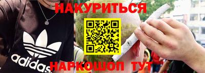 mdpv Донецк