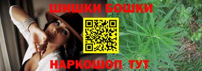 apvp Дубна