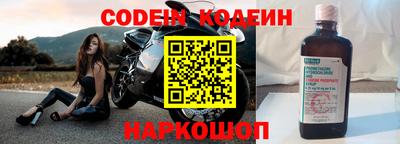 apvp Дубна
