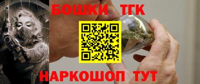 apvp Дубна