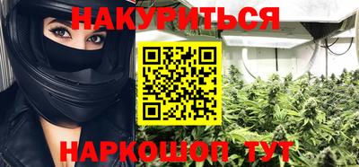 бошки Донской