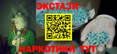 mdpv Донецк