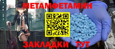 бошки Донской