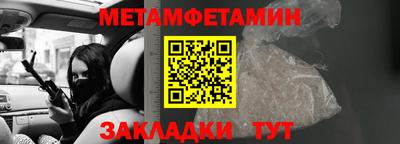 mdpv Донецк