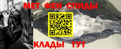 бошки Донской
