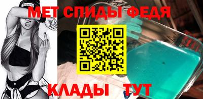 марихуана Жуковский