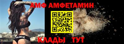 mdpv Донецк