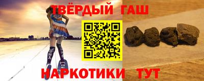 apvp Дубна