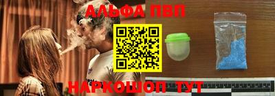 mdpv Донецк