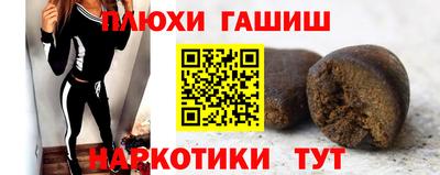 mdpv Донецк