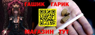 гидропоника Заводоуковск