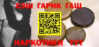 бошки Донской
