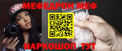 бошки Донской