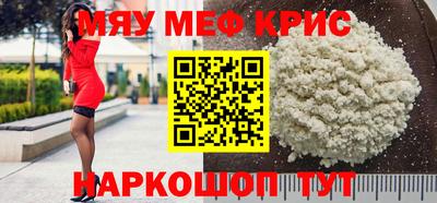 бошки Донской